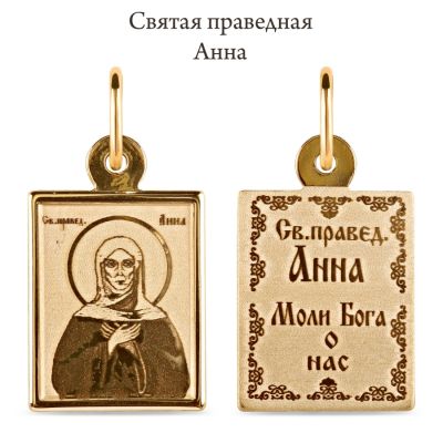 

Иконка из красного золота Линии Любви, Иконки Т10093464