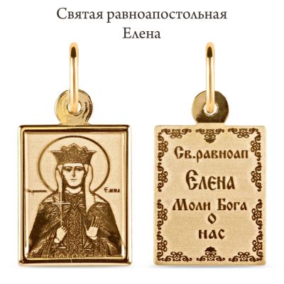 

Иконка из красного золота Линии Любви, Иконки Т10093456