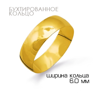 

Кольцо обручальное из желтого золота Линии Любви, Кольцо Т90001381