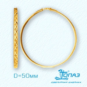 

Серьги конго из желтого золота Линии Любви, Серьги Т900621588