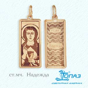 

Иконка из красного золота Линии Любви, Иконки Т100432458