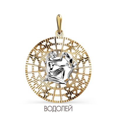 

Подвеска из желтого золота Линии Любви, Подвески и кулоны Т930033666
