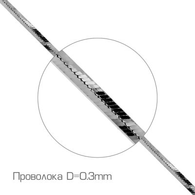 

Цепочка из белого золота Линии Любви, Цепь ЦПН21434035