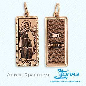 

Иконка из красного золота Линии Любви, Иконки Т100431527