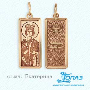 

Иконка из красного золота Линии Любви, Иконки Т100432451