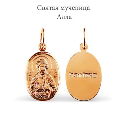

Иконка из красного золота Линии Любви, Иконки Т10003237