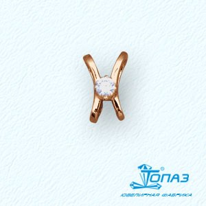 

Подвеска с бриллиантом Линии Любви