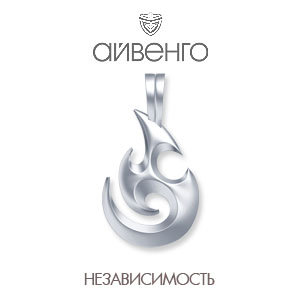 

Подвеска из белого золота Линии Любви, Подвески и кулоны Т300032669