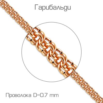 

Браслет из красного золота Линии Любви, Браслет БПГР00510070