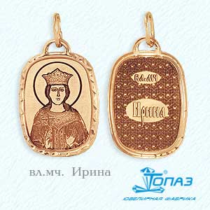 

Иконка из красного золота Линии Любви, Иконки Т100432474