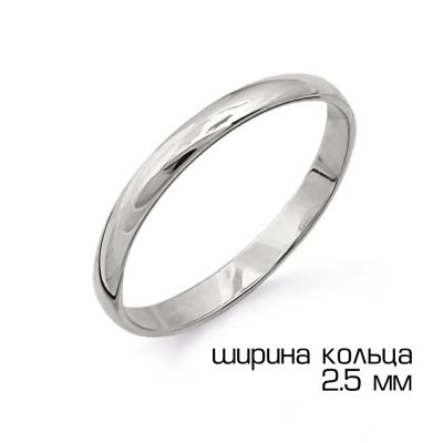 

Кольцо обручальное из белого золота Линии Любви, Кольцо Т300011423