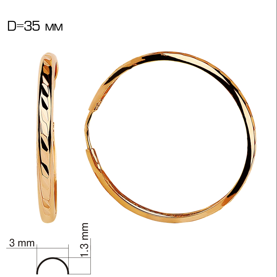 

Серьги конго из красного золота Линии Любви, Серьги Т100621235