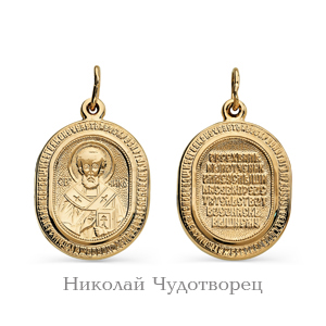 

Иконка из красного золота Линии Любви, Иконки Т100031570