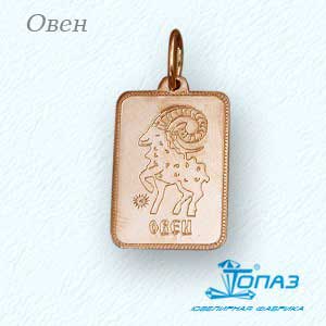 

Подвеска из красного золота Линии Любви, Подвески и кулоны Т10083244