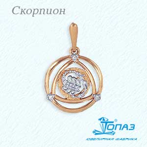 

Подвеска с фианитами Линии Любви, Подвески и кулоны Т142032002
