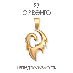 

Подвеска из красного золота Линии Любви, Подвески и кулоны Т100032671