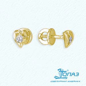 

Серьги с бриллиантами Линии Любви