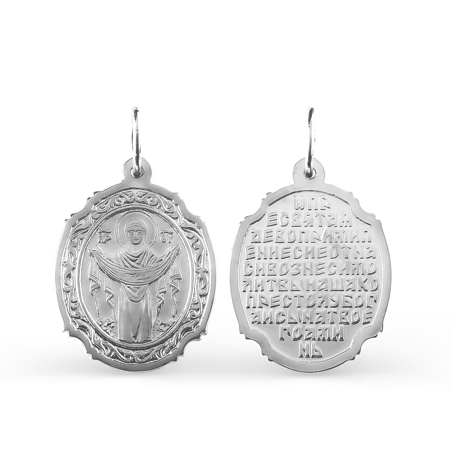 

Иконка из серебра Линии Любви