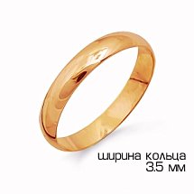 Кольцо обручальное из красного золота, 3 мм арт. Т10001302 (Т10001302)