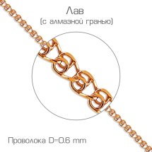 Браслет из красного золота арт.&nbsp;БПЛВ10512060 (БПЛВ10512060)