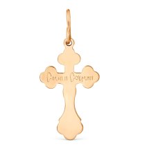 Крестик из красного золота арт.&nbsp;Т13086391 (Т13086391)