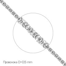 Браслет из серебра арт. Б1ВЗ17СР010050 (Б1ВЗ17СР010050)