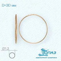 Серьги конго из красного золота, 30 мм арт.&nbsp;Т100021204 (Т100021204)