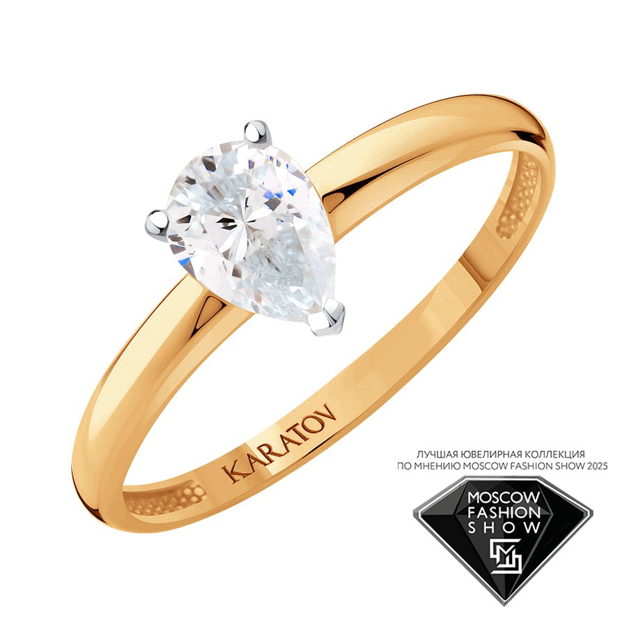 Кольцо Т14201Д900-К