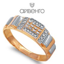 Кольцо с фианитами (Т142642926)