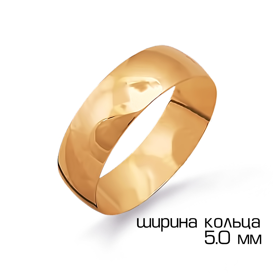 Кольцо обручальное из красного золота (арт. Т20001225)
