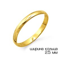 Кольцо обручальное из желтого золота, 2 мм арт. Т900011423 (Т900011423)