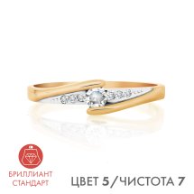 Кольцо с бриллиантами арт.&nbsp;Т141016517-5 (Т141016517-5)