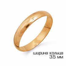 Кольцо обручальное из красного золота, 3.5 мм арт. Т10001302 (Т10001302)