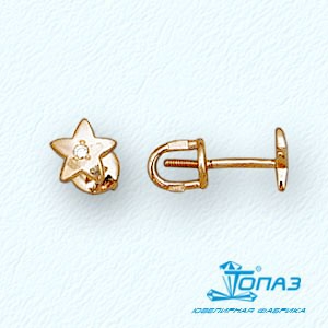 Серьги Т10202667