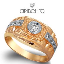 Кольцо с фианитами (Т142042950)