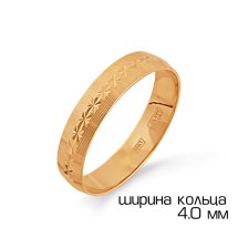 Кольцо обручальное из красного золота, 3 мм арт. Т100611456 (Т100611456)