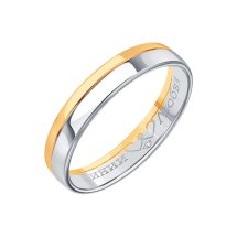 Кольцо обручальное с бриллиантом, 4.5 мм арт.&nbsp;Л22501021 (Л22501021)
