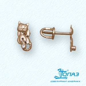 Серьги Т10202911