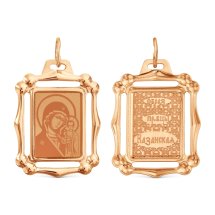 Иконка из красного золота арт. Т100932528 (Т100932528)