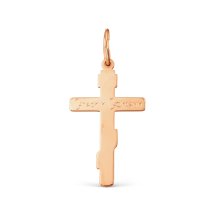 Крестик из красного золота арт.&nbsp;Т13086051 (Т13086051)