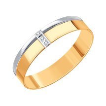 Кольцо обручальное с бриллиантами, 4.5 мм арт.&nbsp;Т131013914-ЛЛ (Т131013914-ЛЛ)