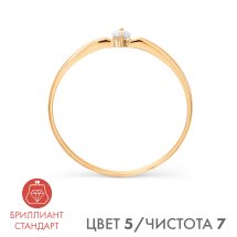 Кольцо с бриллиантом арт.&nbsp;Т141015312-5 (Т141015312-5)