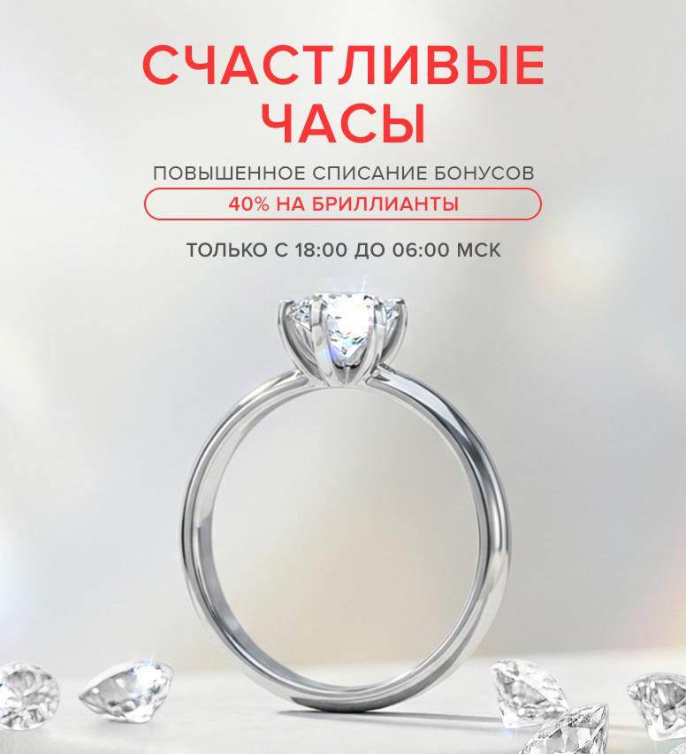ll_roskoshnoe-vremya-dlya-shopinga