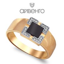 Кольцо с фианитами (Т142042930)