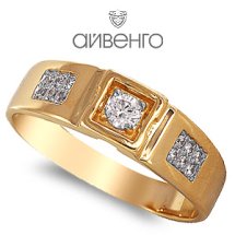 Кольцо с фианитами (Т142042939)