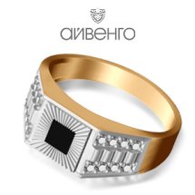 Кольцо с фианитами арт.&nbsp;Т142642889 (Т142642889)