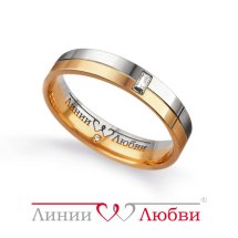 Кольцо обручальное с бриллиантами, 5 мм арт.&nbsp;Л22101034 (Л22101034)