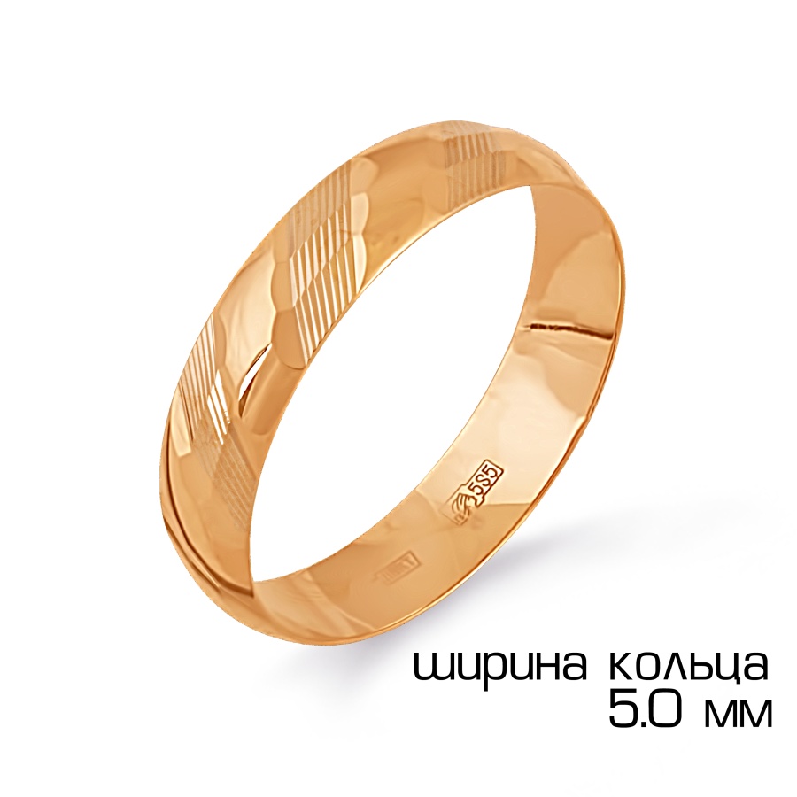 Кольцо обручальное из красного золота (арт. Т100611417)