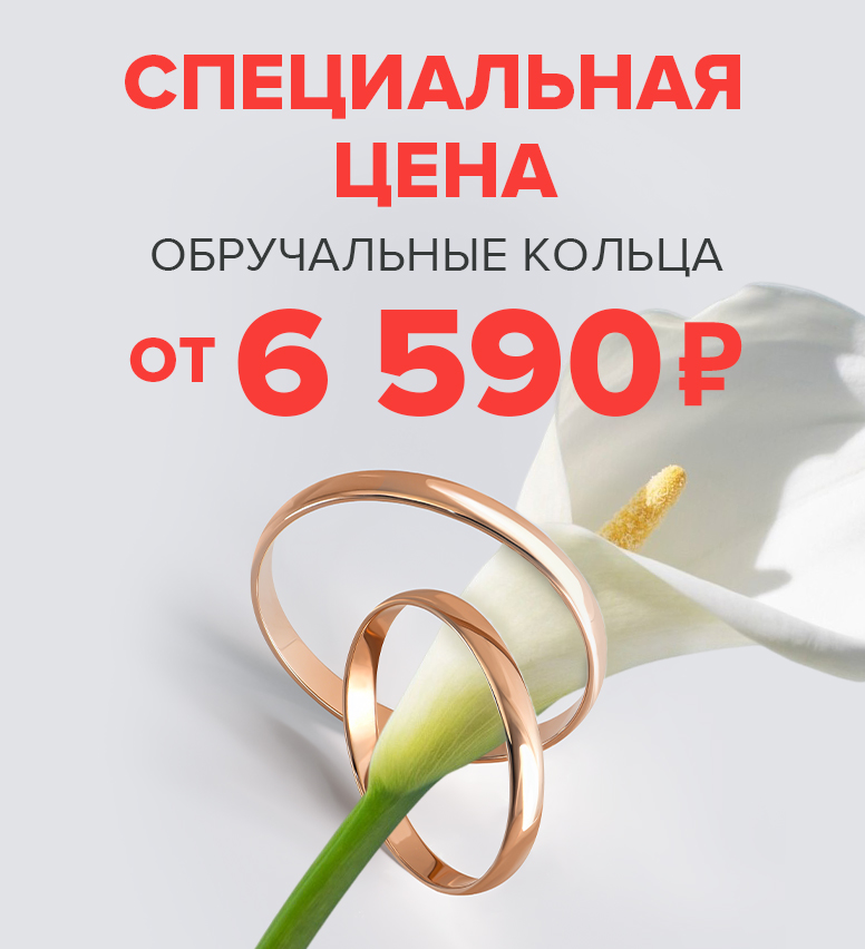 ll_OK-6590