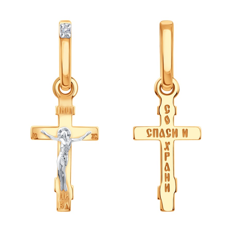 Крестик с бриллиантом арт.&nbsp;Т13106874 (Т13106874)